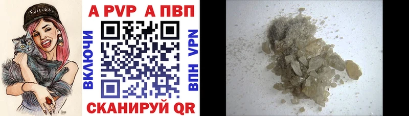 Купить Райчихинск Псилоцибиновые грибы Cocaine Метадон Конопля Альфа ПВП Гашиш