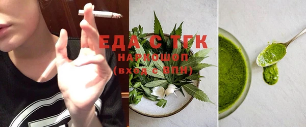крисы Куйбышев
