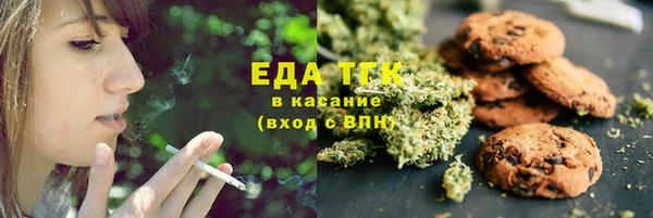 кокаин VHQ Кукмор