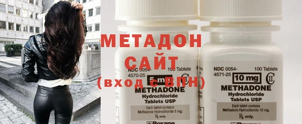 кокаин VHQ Кукмор