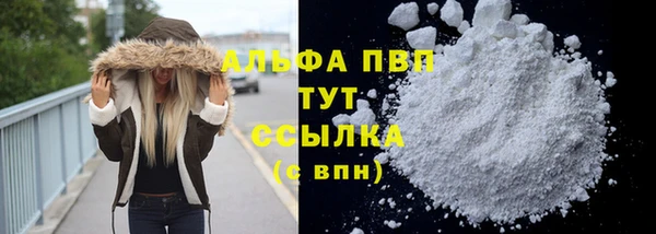 кокаин VHQ Кукмор