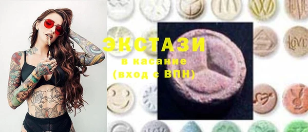соль курить ск Кулебаки