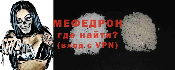 кокаин VHQ Кукмор