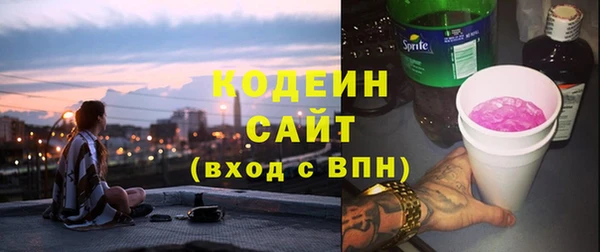 соль курить ск Кулебаки