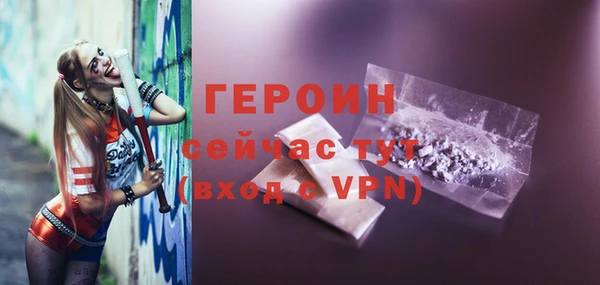 кокаин VHQ Кукмор