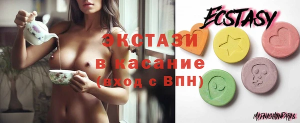 кокаин VHQ Кукмор