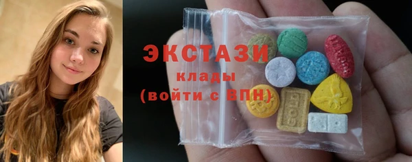 соль курить ск Кулебаки