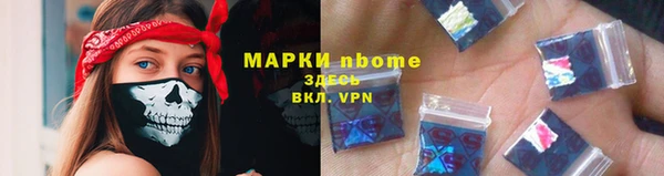 mdpv Краснотурьинск