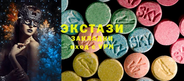 соль курить ск Кулебаки