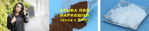 кокаин VHQ Кукмор