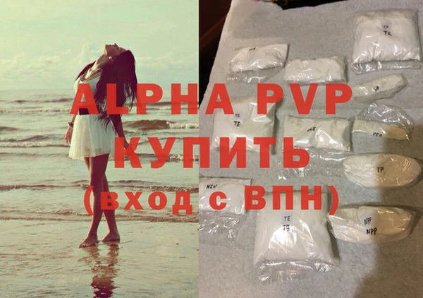 кокаин VHQ Кукмор