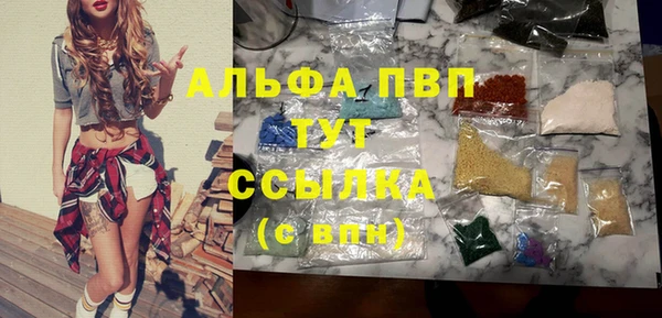 кокаин VHQ Кукмор