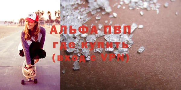 соль курить ск Кулебаки