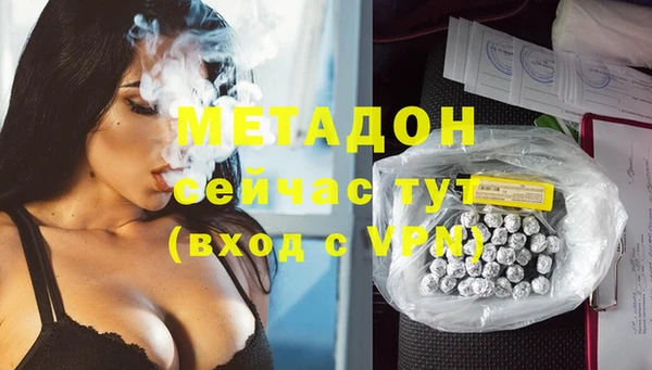кокаин VHQ Кукмор