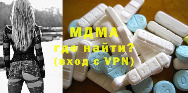 кокаин VHQ Кукмор