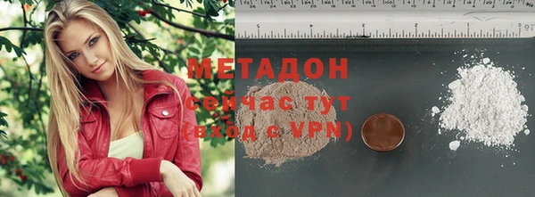 кокаин VHQ Кукмор