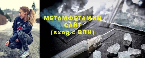 кокаин VHQ Кукмор
