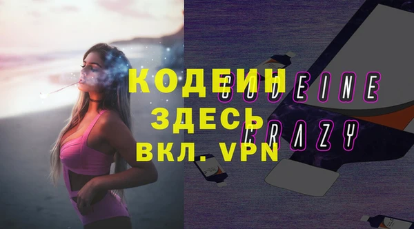 кокаин VHQ Кукмор