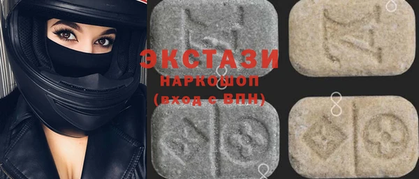соль курить ск Кулебаки
