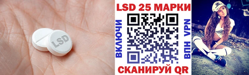 даркнет сайт  Райчихинск  Лсд 25 экстази ecstasy 