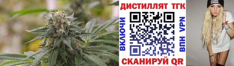 ссылка на мегу как войти  купить наркотики сайты  Райчихинск  ТГК гашишное масло 